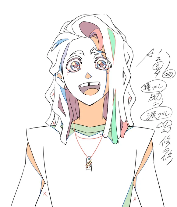 #ボトルマンDX 