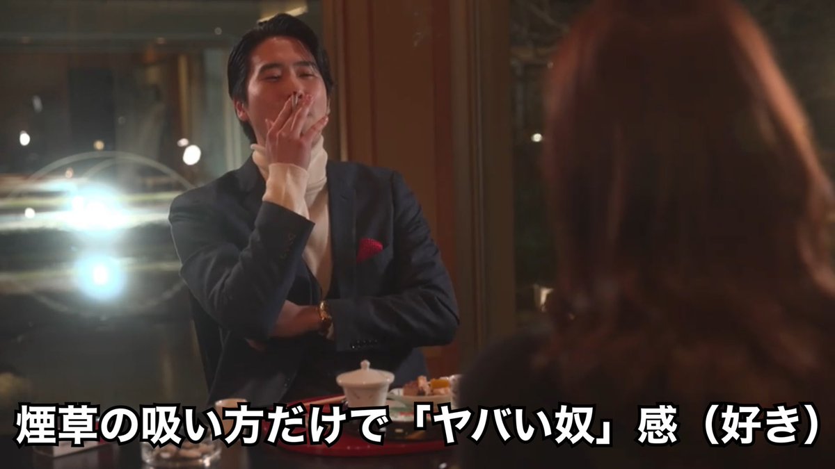 MovieNasuMaru's tweet photo. 「親友は悪女」の中山求一郎さん
ドクズ系性犯罪者役（好き）

癒し系で柔和な優しい中山さんが、素の素敵さを微塵も感じさせないクソ男を演じてると興奮する体質

女をゴミの様に見下し扱う、どこに出しても恥ずかしくないドクズ！

中山さんのクズ演技、とてもいい
全力でクズを演じるプロ意識最高💕 https://t.co/Nehnghkwu6