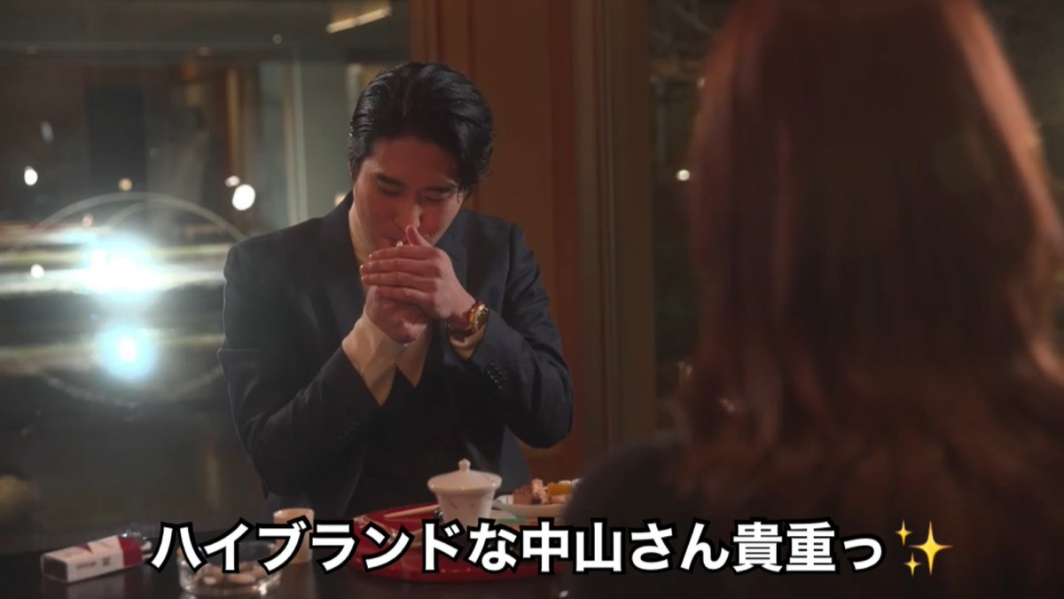 MovieNasuMaru's tweet photo. 「親友は悪女」の中山求一郎さん
ドクズ系性犯罪者役（好き）

癒し系で柔和な優しい中山さんが、素の素敵さを微塵も感じさせないクソ男を演じてると興奮する体質

女をゴミの様に見下し扱う、どこに出しても恥ずかしくないドクズ！

中山さんのクズ演技、とてもいい
全力でクズを演じるプロ意識最高💕 https://t.co/Nehnghkwu6