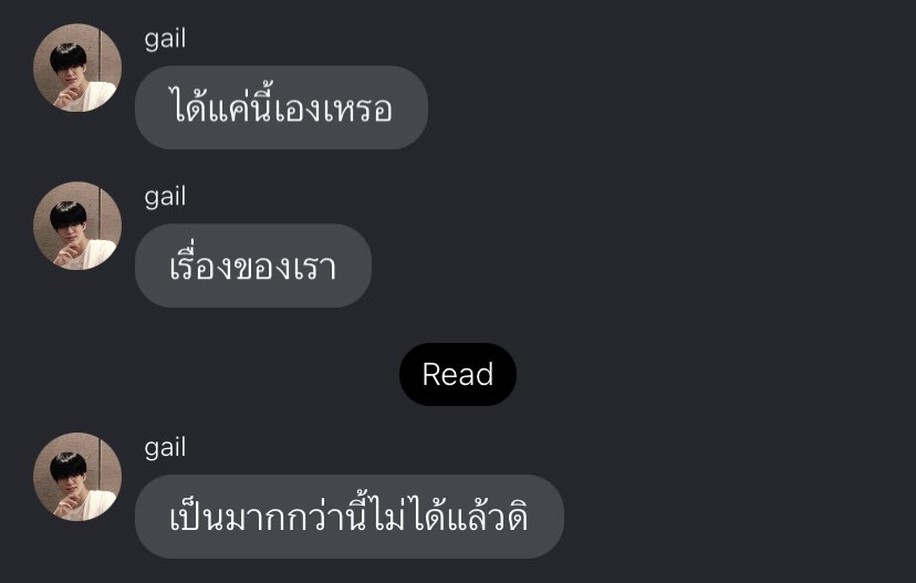 mt (@f0jut9) on Twitter photo 