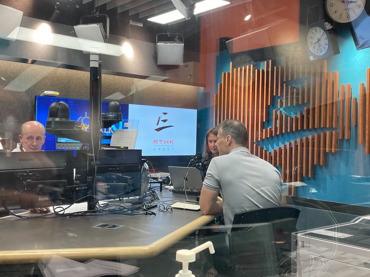 This morning our CEO Stephan Lutz joined Carolyn Wright on  <a href="/rthk_enews/">RTHK English News</a> to discuss the industry's past year, and what's to come. The clip is now LIVE, under the 'Your Money' recording. 
 rthk.hk/radio/radio3/p…