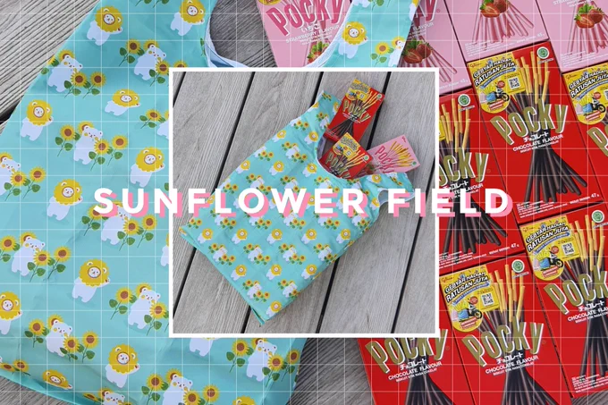 🌻 Hungry Bear | Foldable Shopping Bags 🍓

fits approximately 20 packs of pocky sticks 