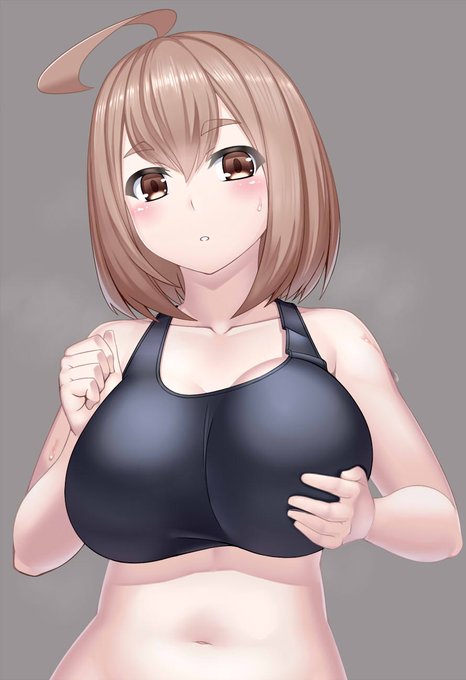 うちの子パイ練乳 