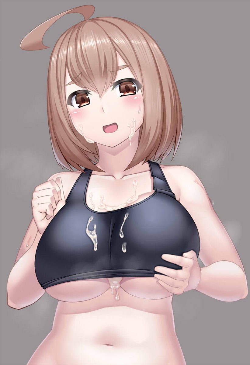 うちの子パイ練乳 
