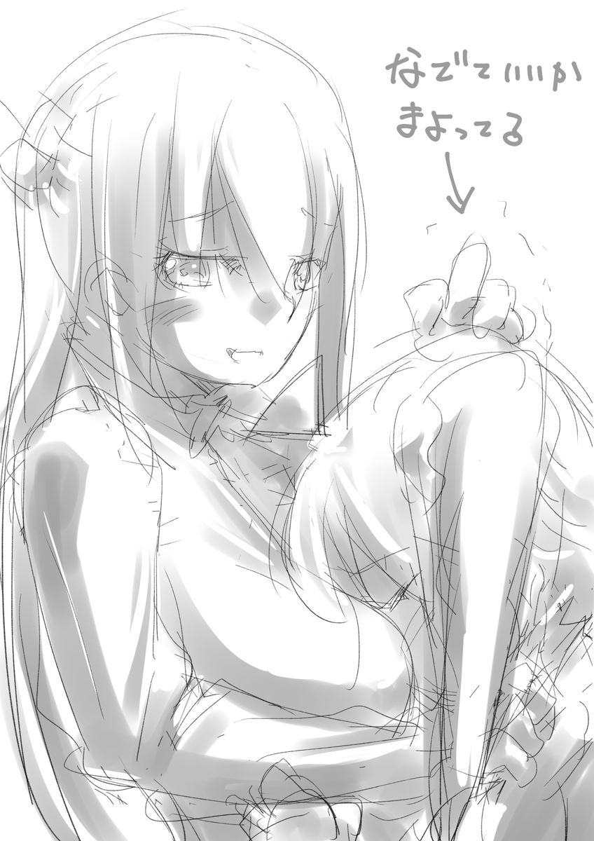 筆あたため
虹夏ちゃん24~26 