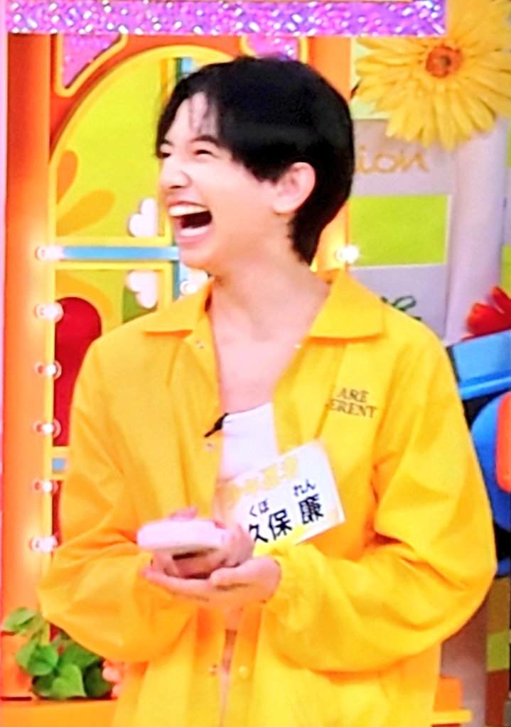 いやいやいや…久保廉… おばちゃん君の成長速度についていけないよ