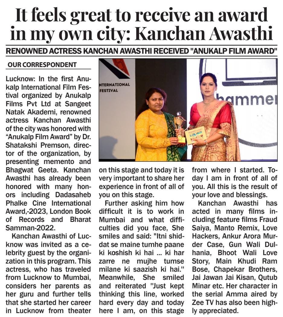 Thank You Media!💐
#Lucknow #media #awardfunction