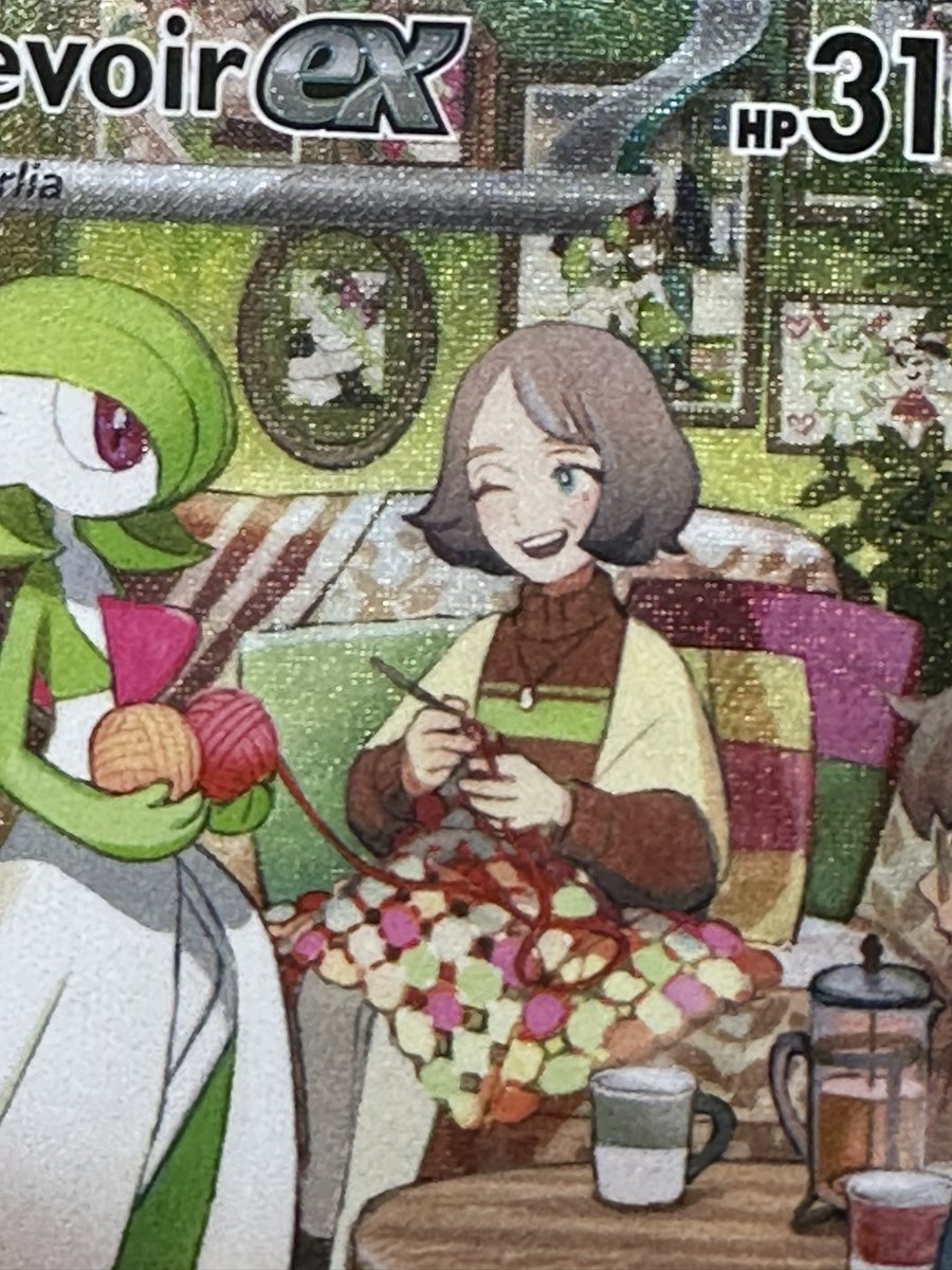 its_awyssa's tweet photo. First break luck for IZ! 🎉 and can we just appreciate the detail in the back from the other illustration rares?! https://t.co/KiGxnvBs5D