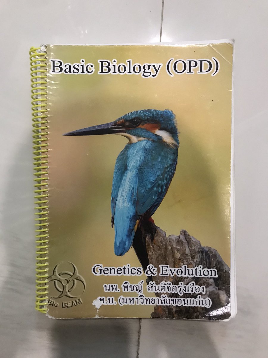 kopenkonsomwang's tweet photo. ส่งต่อหนังสือคอร์ส OPD เรื่อง Genetics &amp; evolution ของ biobeam 
จดสวย จดครบ จดละเอียด
ส่งต่อ 140 รวมส่งค่ะ

#ส่งต่อหนังสือ #หนังสือมือสอง #หนังสือเตรียมสอบ #หนังสือภาษาอังกฤษ #ส่งต่อหนังสือเตรียมสอบ #dek67 #เด็กซิ่ว #alevel67 #tgat #tpat #หนังสือชีวะ #biobeam #ไบโอบีม https://t.co/I1zw1wQC0I