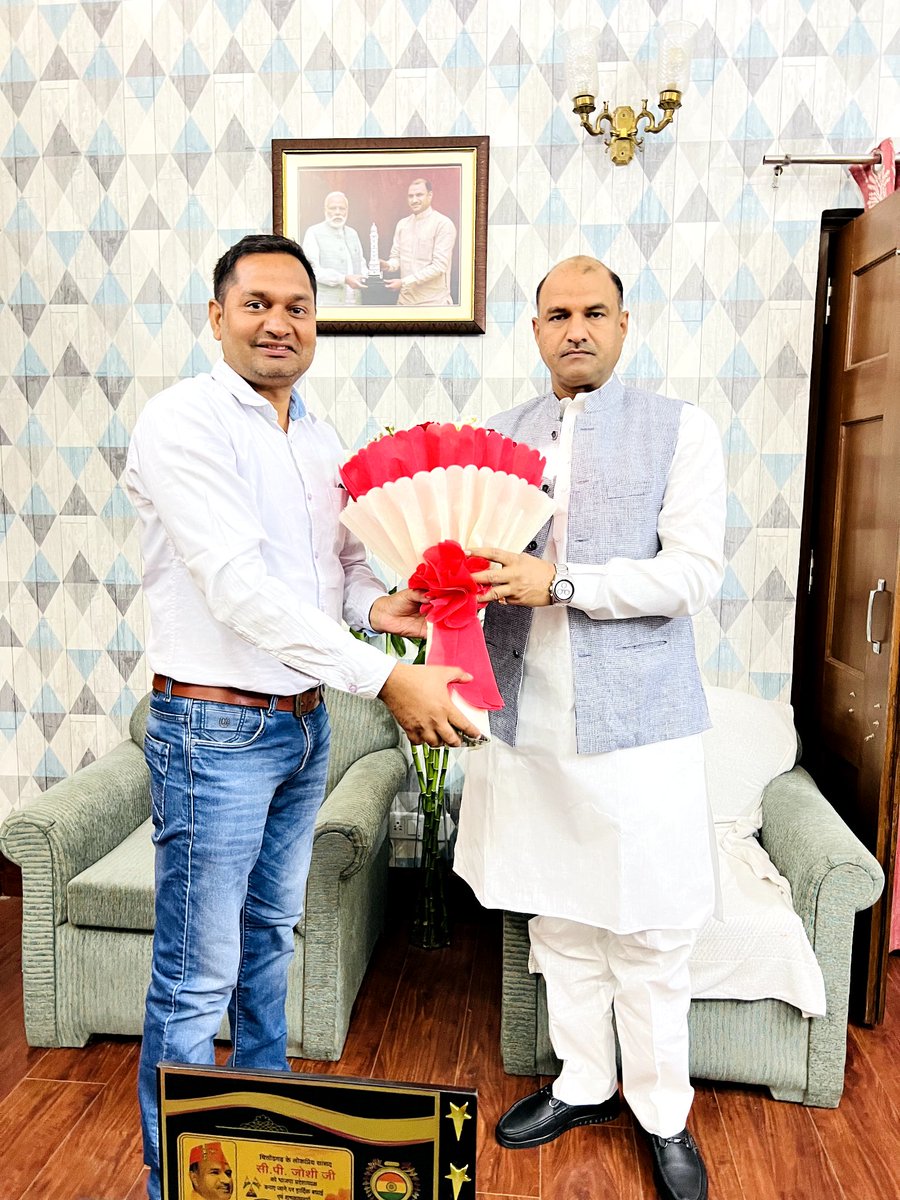 आज भाजपा राजस्थान के नवनिर्वाचित प्रदेशअध्यक्ष श्री सी पी जोशी जी से भेंट कर शुभकामनाएं प्रेषित की।
<a href="/cpjoshiBJP/">C. P. Joshi</a>
