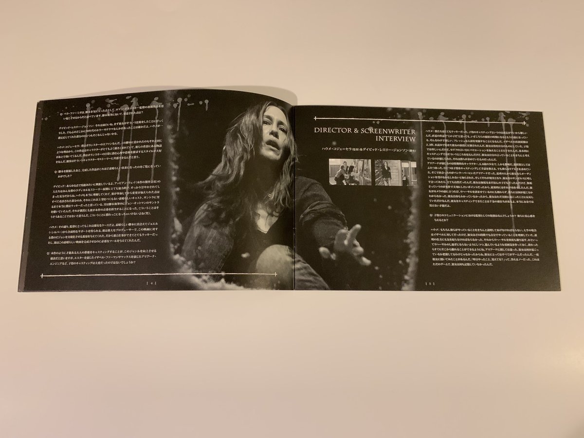 JackieDynamite's tweet image. The cherry blossoms are out right now in Japan, so why not hop on a plane to go see #EstherFirstKill while you see them? Tell everyone you know to head to Japanese cinemas this week to watch the movie!

#IsabelleFuhrman #Orphan #OrphanFirstKill #Esther 

2/4 🧵