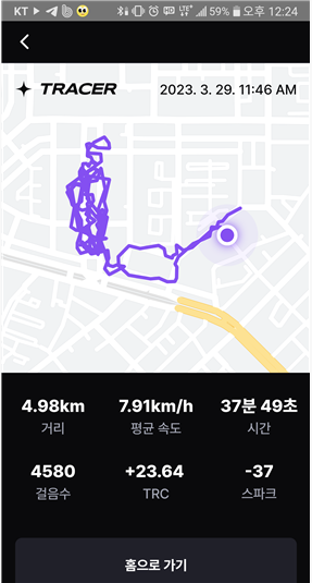 코리니 🛵 tweet media