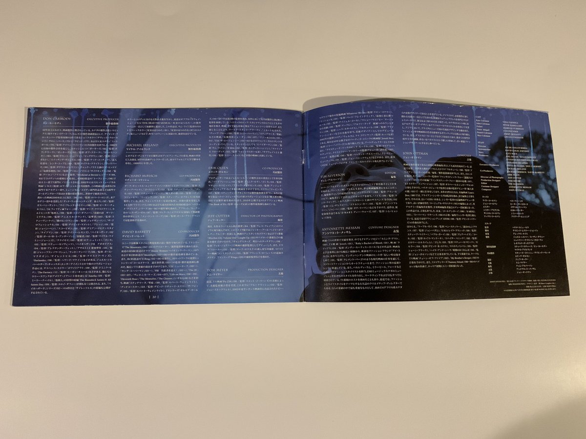 JackieDynamite's tweet image. Audiences in Japan loved #Esther and are raving about #EstherFirstKill! Let’s hope they turn out this week and beyond so that our favorite Estonian killer will return! Don’t forget to keep streaming and buying copies worldwide! #IsabelleFuhrman #Orphan #OrphanFirstKill 

4/4 🧵