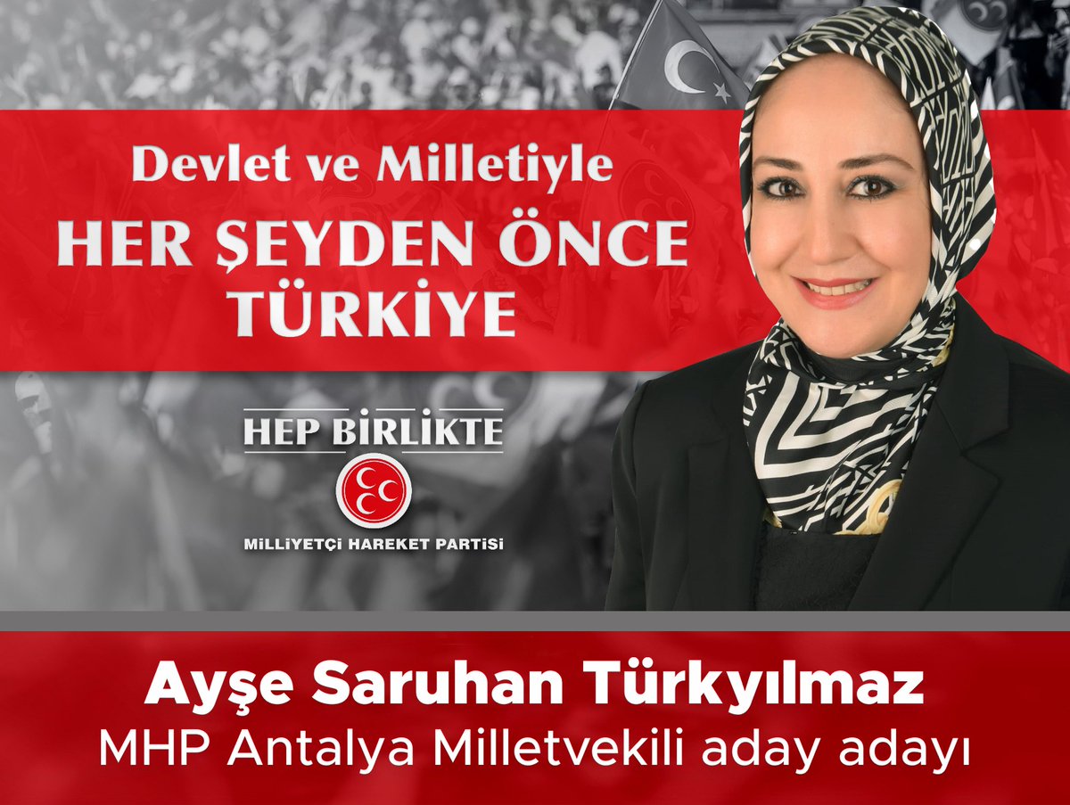 Devlet ve Milletiyle
HER ŞEYDEN ÖNCE TÜRKİYE 
#mhpgenelmerkez