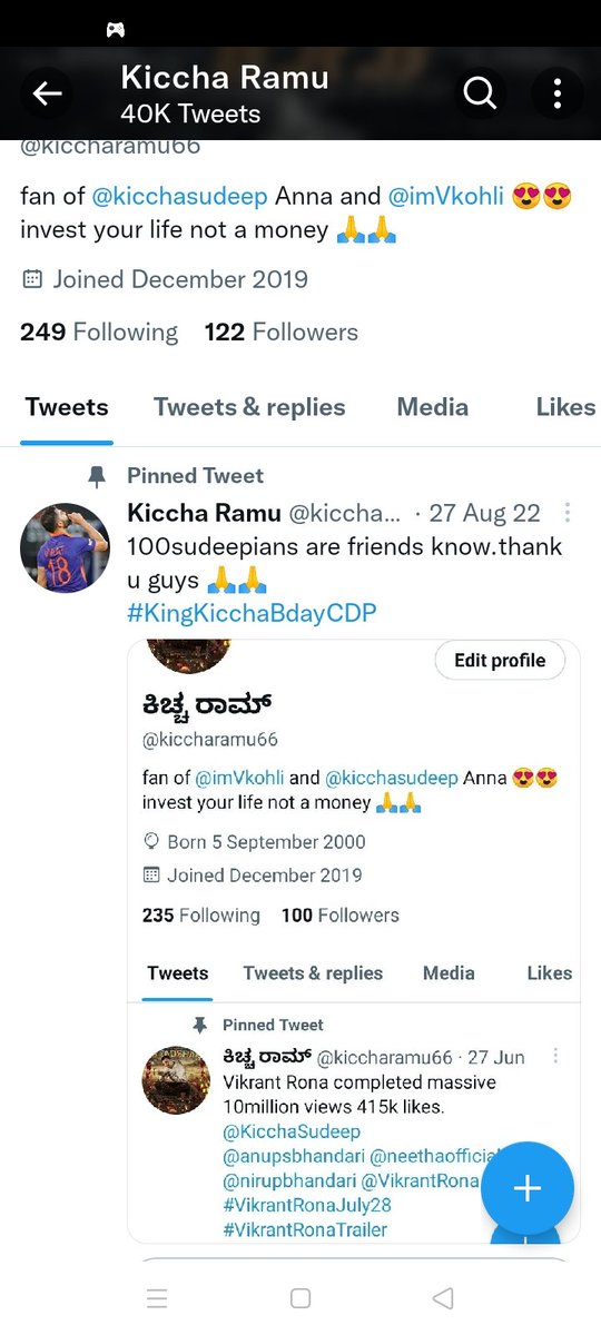 40k tweets completed.
#KicchaSudeep𓃵 
#kicchasudeep46 
#kiccha46