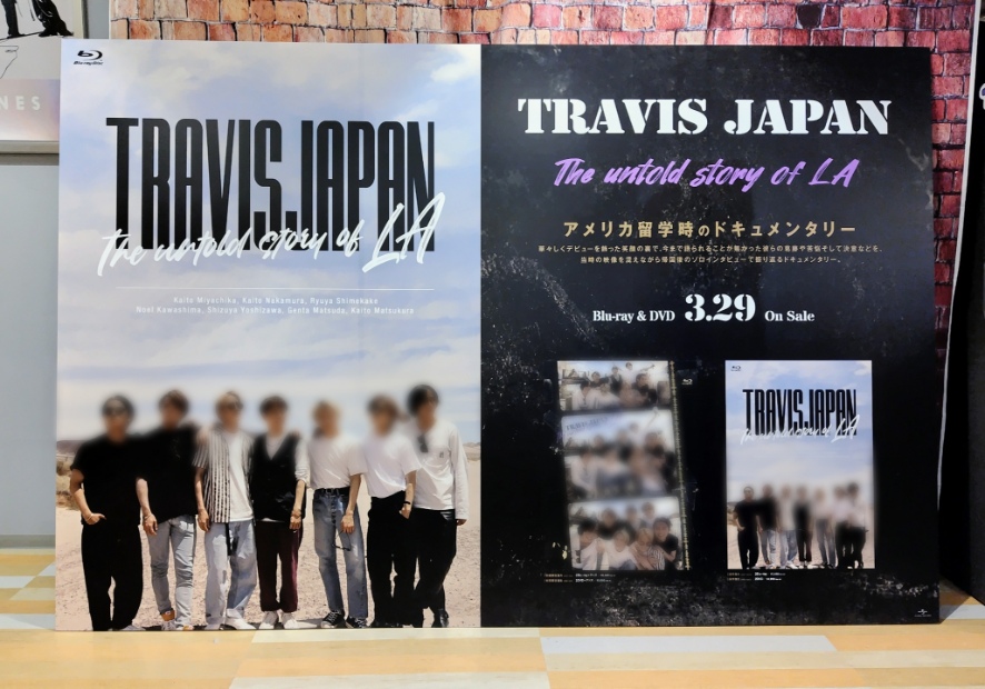 TravisJapan🐯】 #トラジャ のアメリカ留学ドキュメンタリーBlu