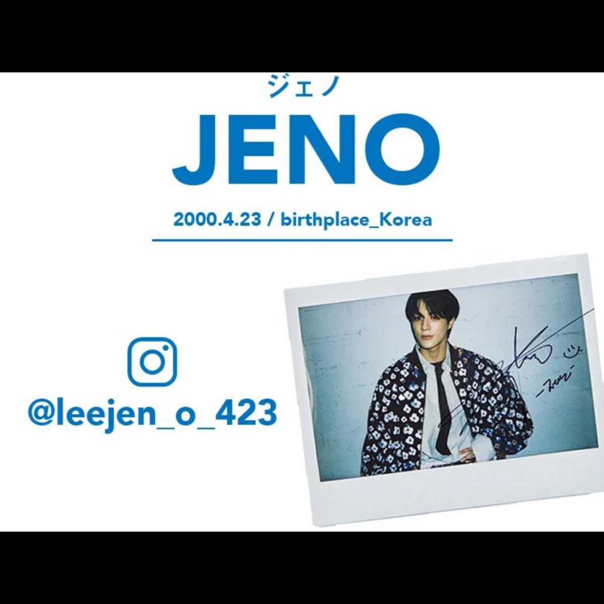 JenoNCTCol's tweet photo. |PHOTOS|
Jeno para el Men's Non-No WEB Exclusive.
#NCT #NCTDREAM #NCTJeno #제노 #젠 #이젠 #엔시티 #엔시티드림 #엔시티림제노 #jenoleenct #jenonctdream #jeno #jenocute #leejeno #nctjeno #dreamzen #brightsoul
__________________________
FILESLJN
jєoň×u×ı✨ https://t.co/ZO2Exn4JdJ