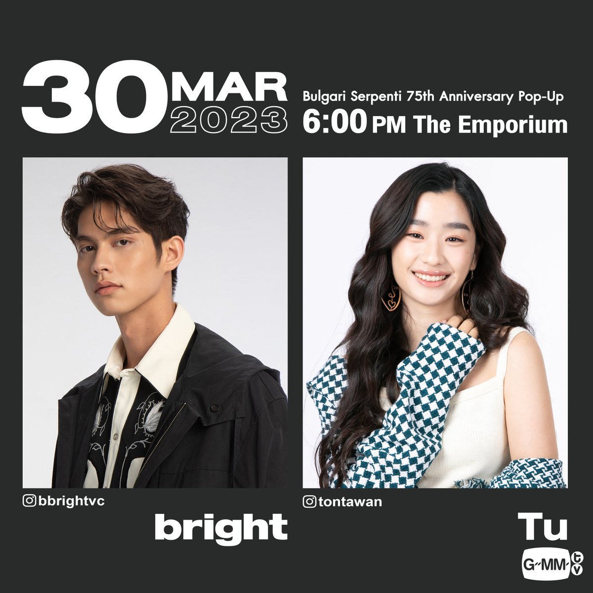 GMMTV's tweet photo. [Update] Artist Event

#GMMTV https://t.co/0d1aXIPiqd