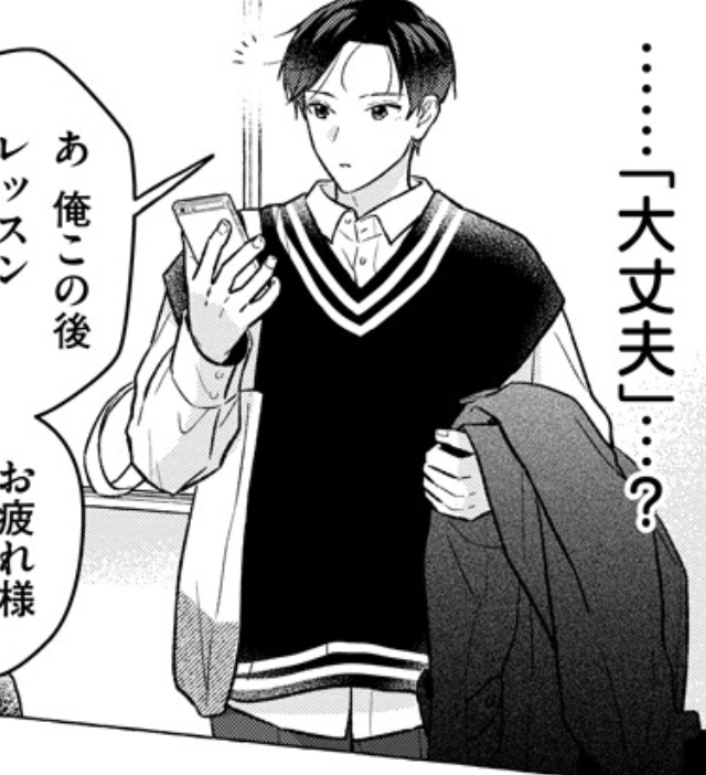 #君よん 9話
室内にコート持ち込む時に裏返す人とそのままの人

https://t.co/AoE5hIR075 