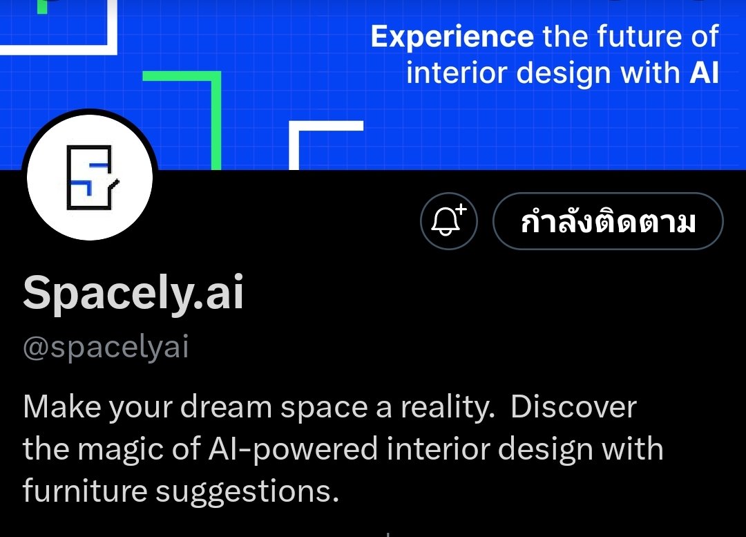 GordonAlway's tweet photo. @spacelyai https://t.co/qU8e7QvJ3b