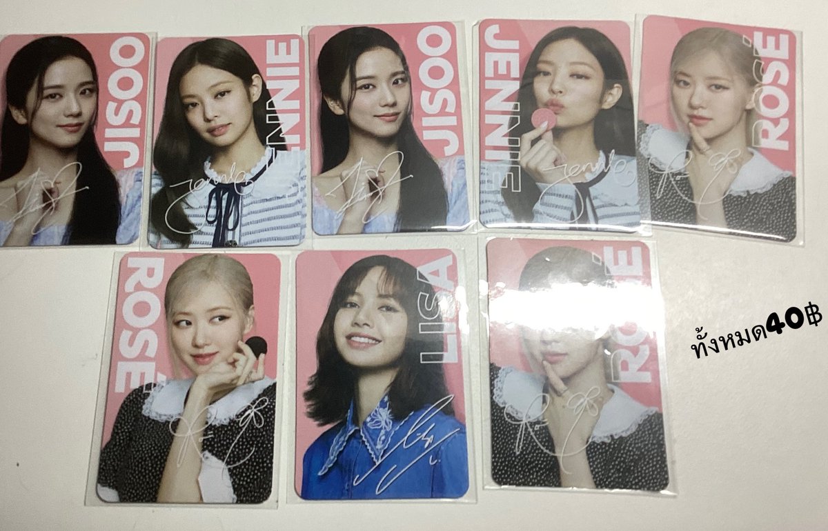 love777hi's tweet photo. 🩹พร้อมส่ง🪄
ทุกอัน40฿\ไม่รวมส่ง📦
    ✉️ค่าส่ง35฿  เหมาส่งฟรี📮 \ไม่มีตำนิ❗️
      
        🚚ไม่สะดวกปลายทางนะคะ🚫

                        🎧มัมหมีทุกคนมารับน้องกันเร็ว🎟️
#NewJeans_Ditto #NCTDREAMinLONDON #JUNGKOOKxCALVINKLEIN #BLACKPINK #ตลาดนัดblakpink #ขายการ์ด https://t.co/9wKKjEV4qJ