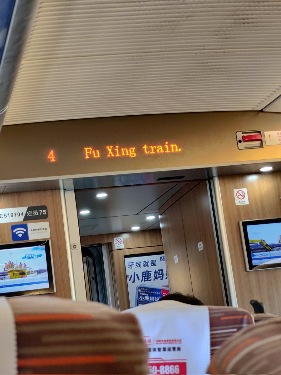 好久没更新，由于两个人都比较忙，持续天暖，持续更新野战露出系列，敬请期待