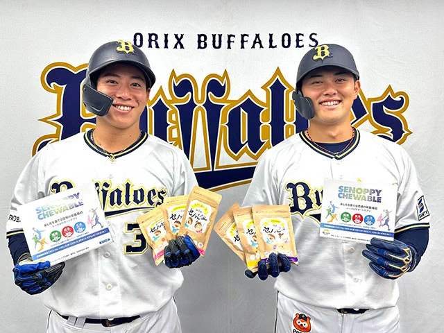 オリックス・バファローズ on X: 