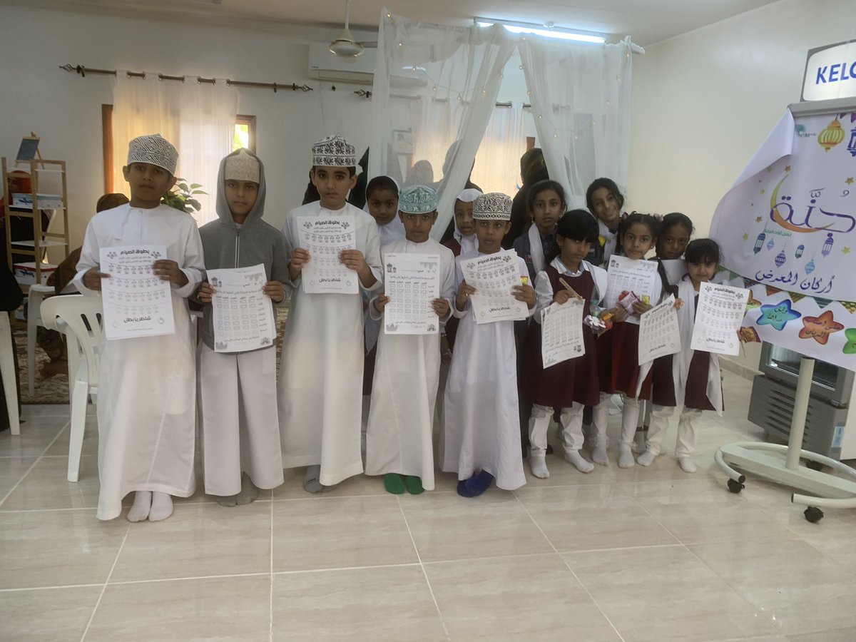 زياره طلبه مركز مصادر التعلم لمعرض عن كيفيه استقبال رمضان