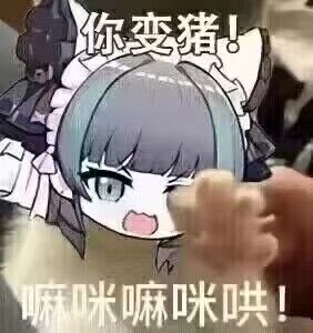 Darling61473855's tweet photo. @chitandaneko https://t.co/D9cVZ2A6U6