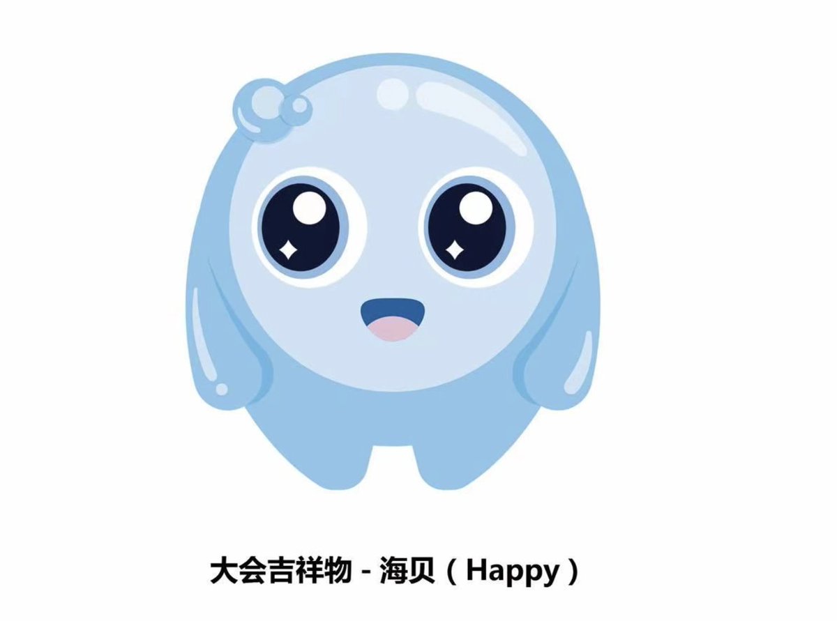 wangzhongqiu82's tweet photo. The conference’s logo and mascot “Happy”, signifying the infinite vitality of the revival of the cultural tourism industry and reflecting the international, fashionable and youthful tourism image of Qingdao.
#BestTourismDestination  #ShandongTourismDevelopmentConfrence https://t.co/F3Nt4x5YIx