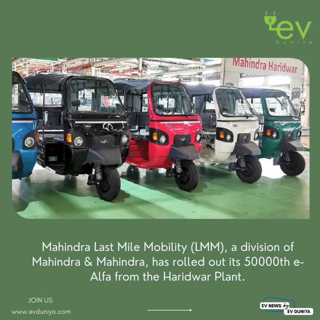 EVduniya's tweet photo. @MahindraLMM, a division of Mahindra &amp; Mahindra, has rolled out its 50000th e-Alfa from the Haridwar Plant

For latest news and updates related to EV industry visit our website https://t.co/QrKAa7hO0g

#evnews #electricvehicle #Mahindra #3wheeler #LastMileMobility #eAlfa #plant https://t.co/wD3eJ9qKkl