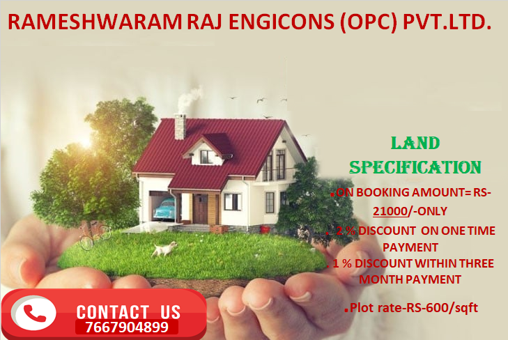 RameshwaramRaj's tweet photo. Beautiful investments for beautiful places to Live and be owner of your house . For more information Please contact given below number.
7667904899
9693184044
#PlotInPatna
#plotsavailable
#plotsforsale https://t.co/s0cnatgwwt
