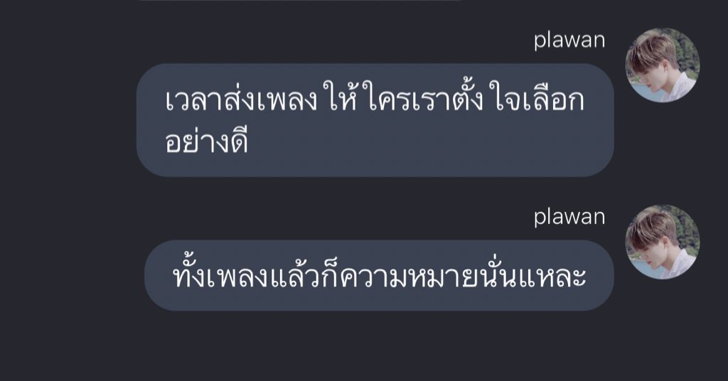 mars. tweet media