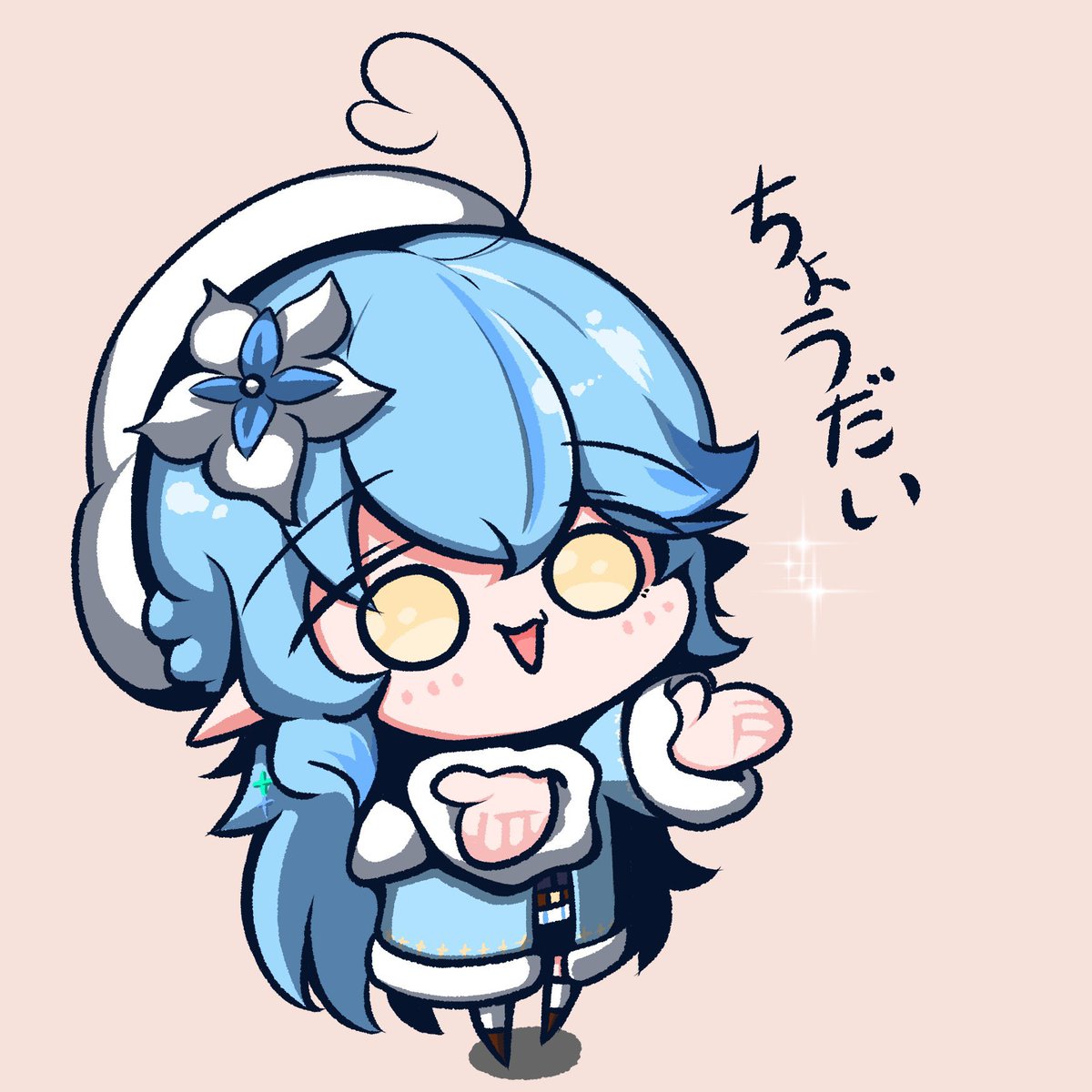 雪花ラミィ 「ラミィちゃんが好きです #三億アカウントの中から私を発掘してください 」|くぴてるのイラスト