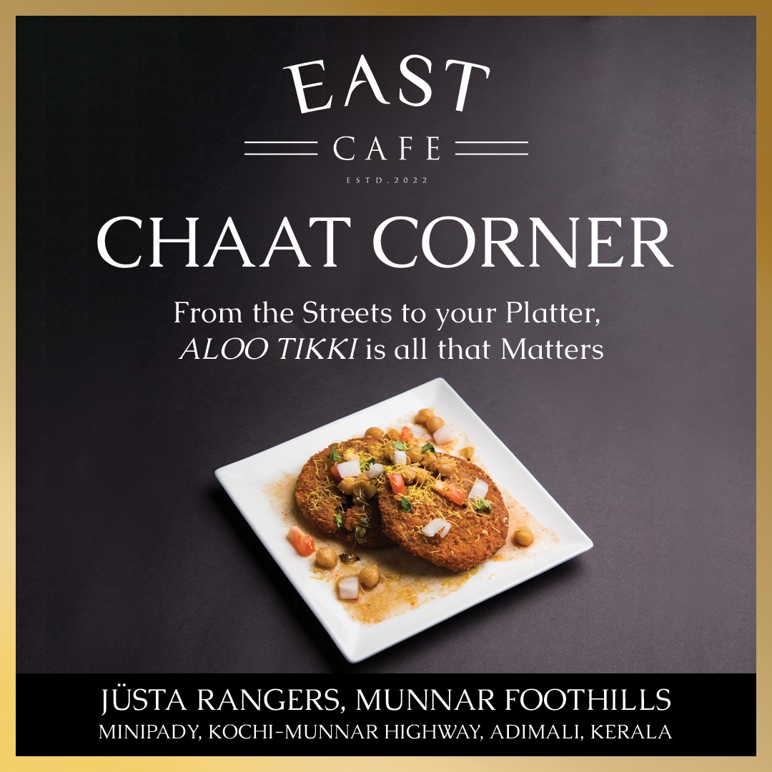 Justahotel's tweet photo. Aloo Tikki: the crispy, golden goodness you crave!
Try our crispy tikki at jüSTa Rangers - Chaat Corner.
Call or WhatsApp: +91-9590-777-000 | Write to us at book@justahotels.com
#chaatcorner #munnar #justarangers #justahotels https://t.co/KMAhg1Atwr