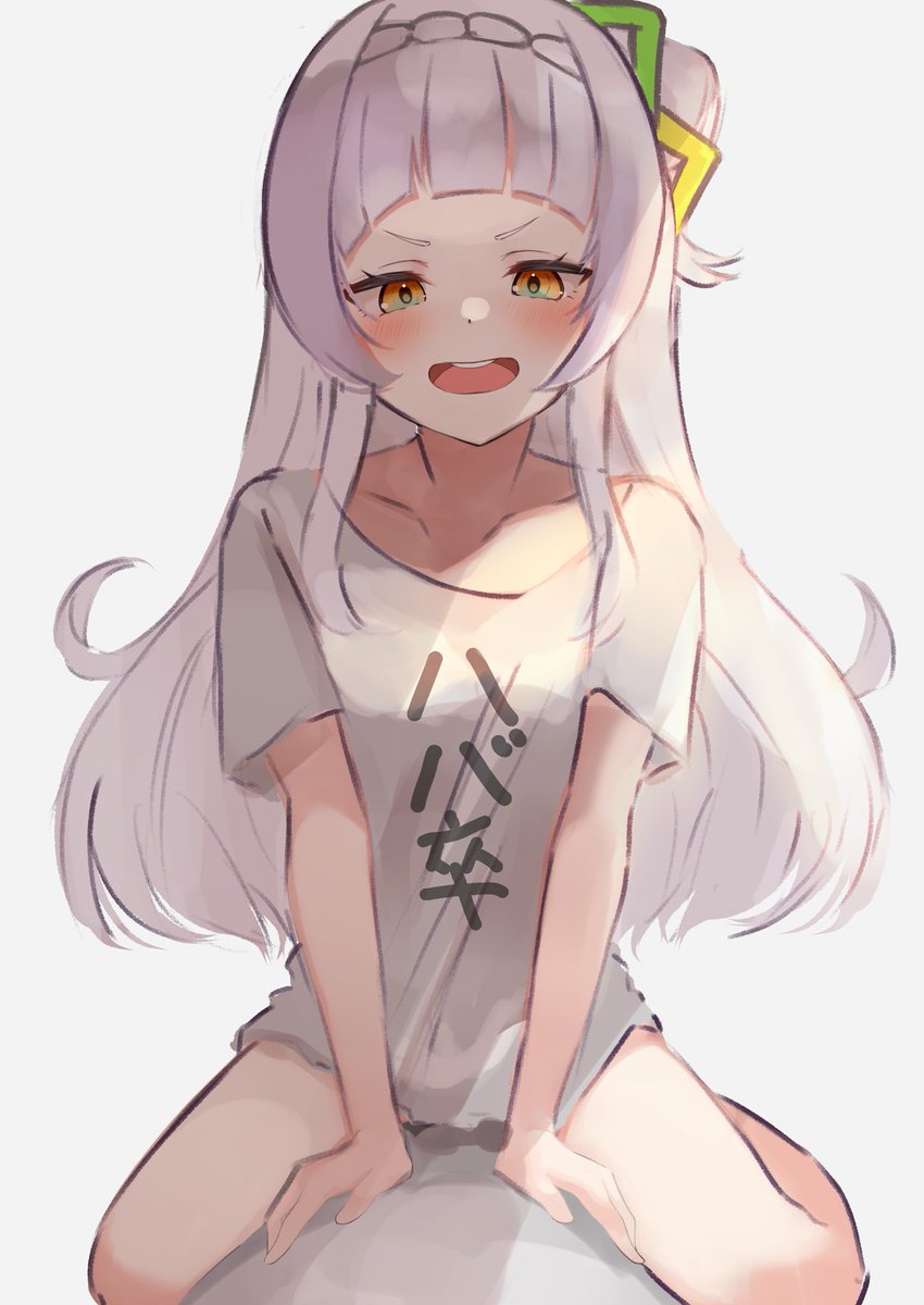 起こされてぇ

そのうちちゃんと描こう 