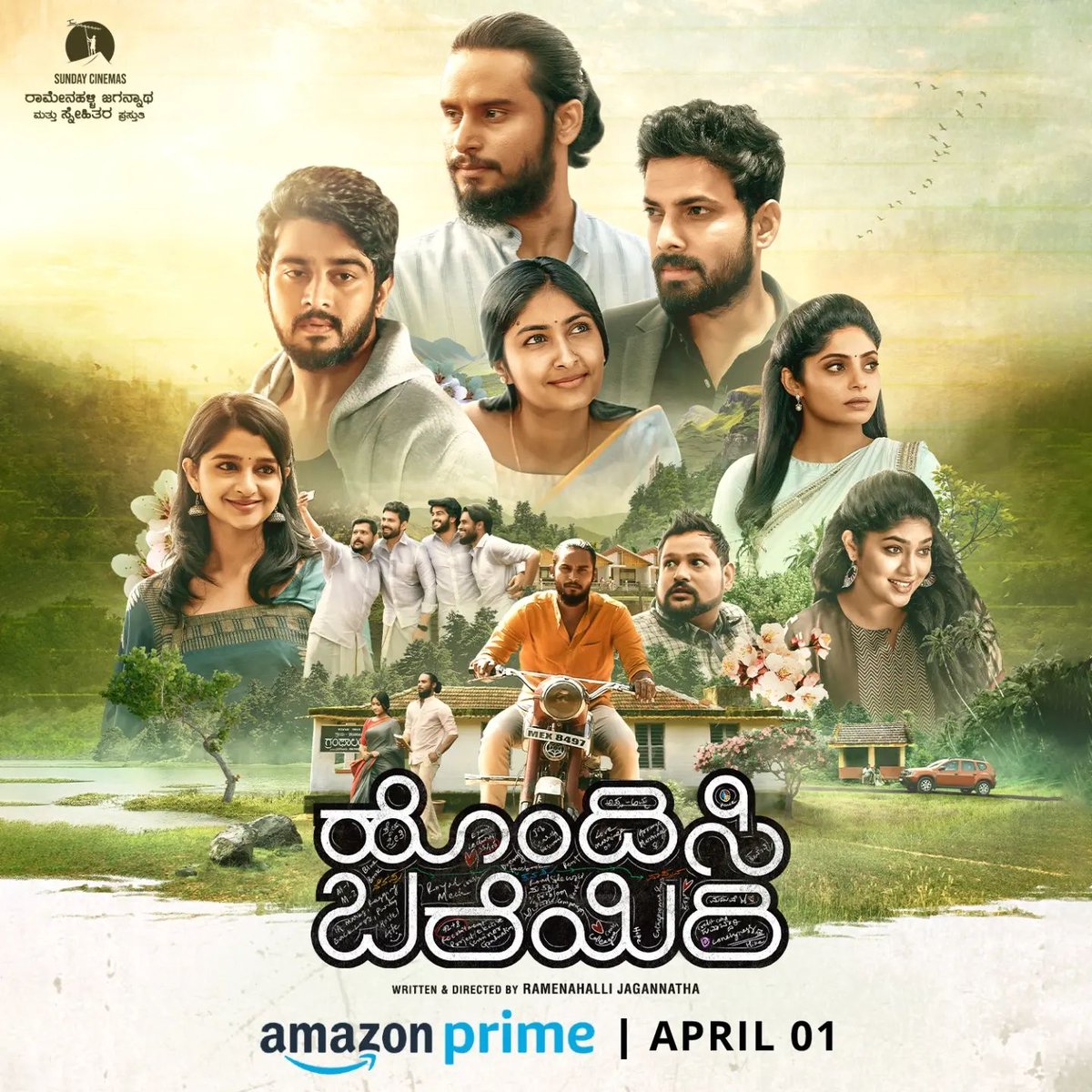 Digital Premiere:

#HondisiBareyiri Will Premiere On April 1st On @PrimeVideoIN 

#PraveenTej #NaveenShankar #ArchanaJois #AishaniShetty