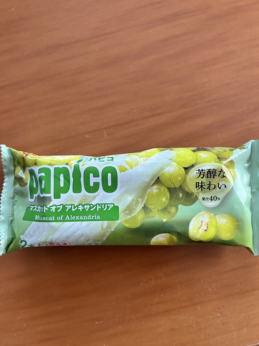 lgm_jimucho's tweet image. #HELLONEWDAY
#リトグリ
#パピコ
やっぱ、買っちゃうよね^ ^