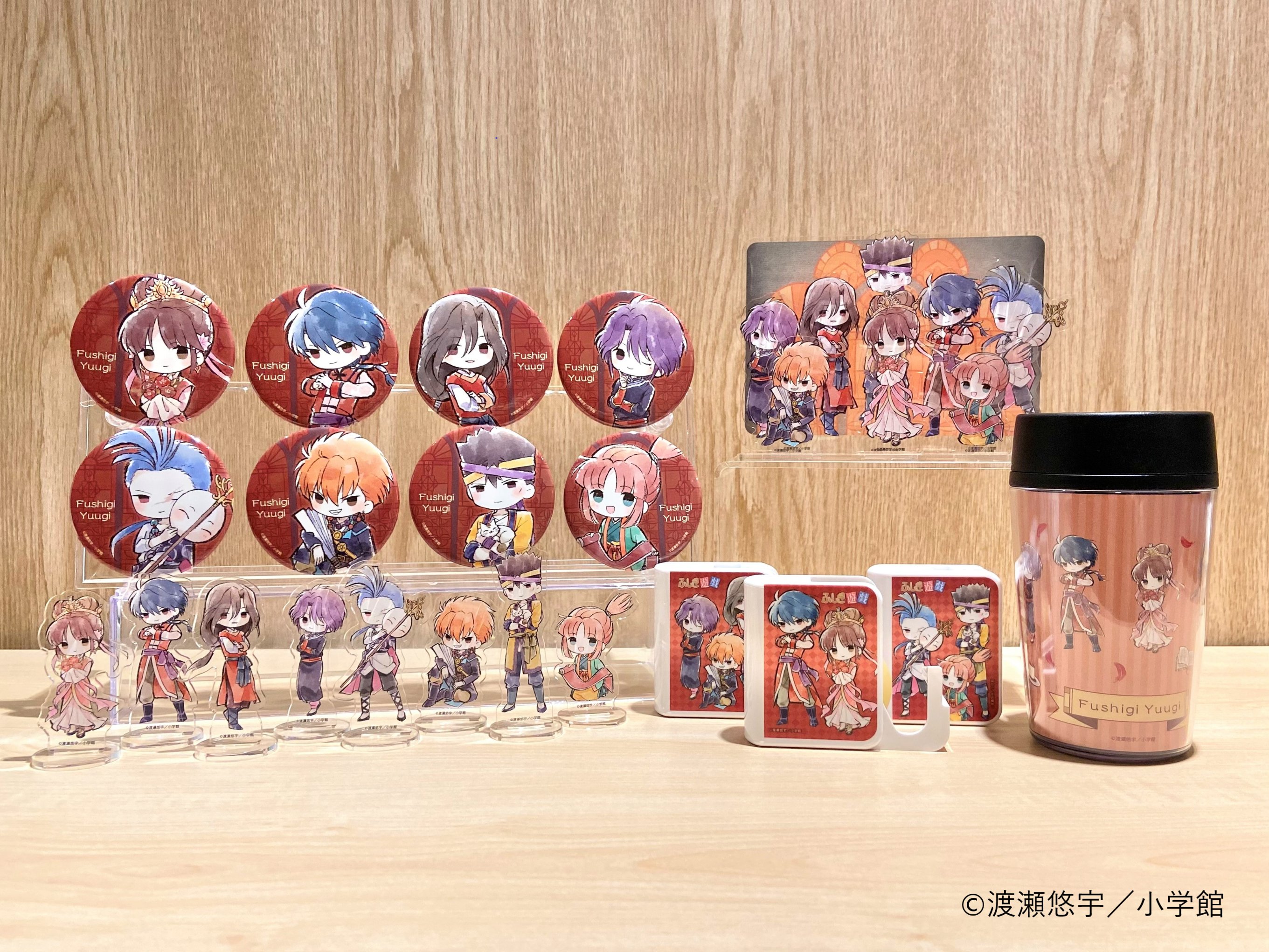 TSUTAYA on X: 