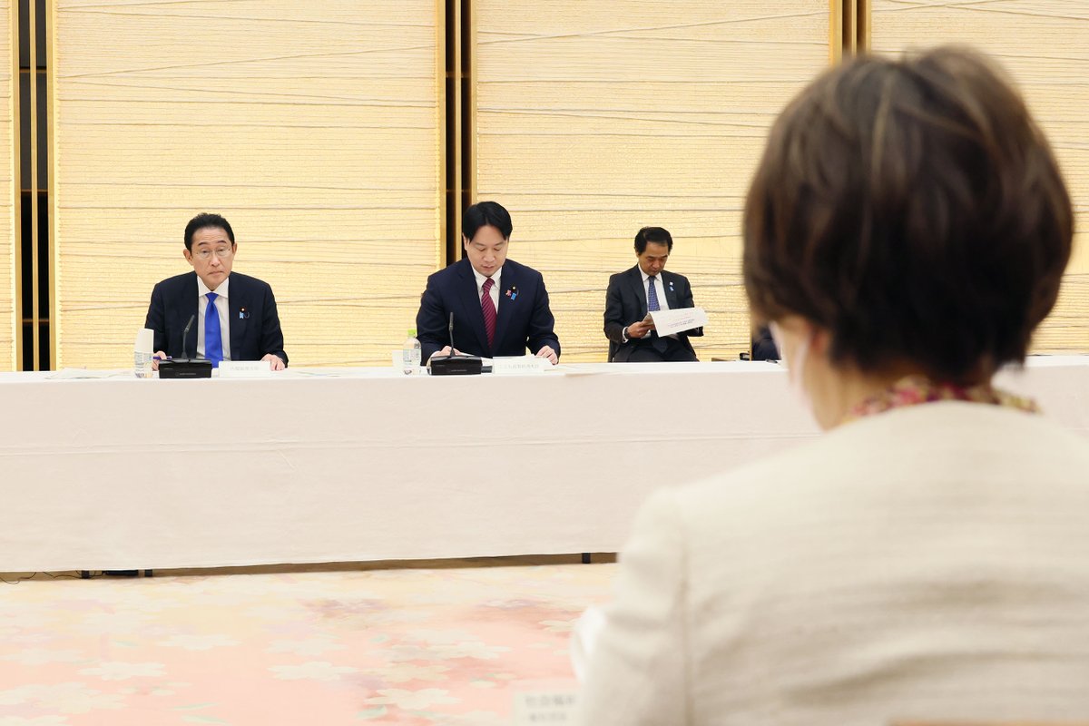 #PMinAction: On March 28, 2023, Prime Minister Kishida attended the fifth inter-ministerial meeting to strengthen the policies related to children at the Prime Minister’s Office. 

More photos: japan.kantei.go.jp/101_kishida/ac…

#NewFormCapitalism 
#DistribStrategy 
#ChildSupport