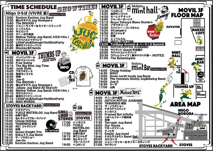 riode4416's tweet photo. BrooklynからのゲストJalopy Jug Band All Starsは外せないから19時Thumbs up確定として
#横浜ジャグフェス
ラス近くイイとこ被ってる時間帯がツライ
#YokohamaJugFes
そっち外して浅い時間で聴��？
#ヨコハマジャグフェス
何を外す？
#YokohamaJugbandFestival
むー
#横浜ジャグバンドフェスティバル https://t.co/0Ptz3fDJAW