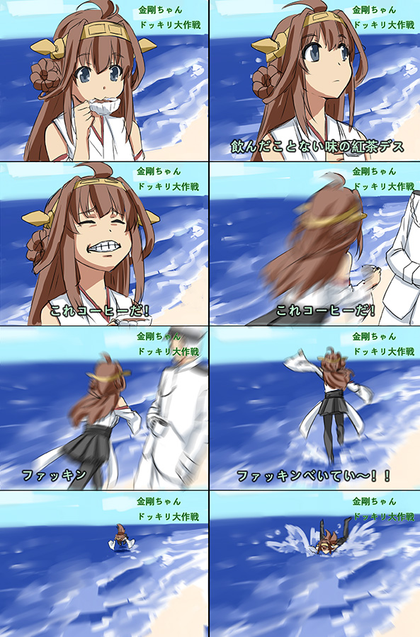 懐かしいのあげてこ 