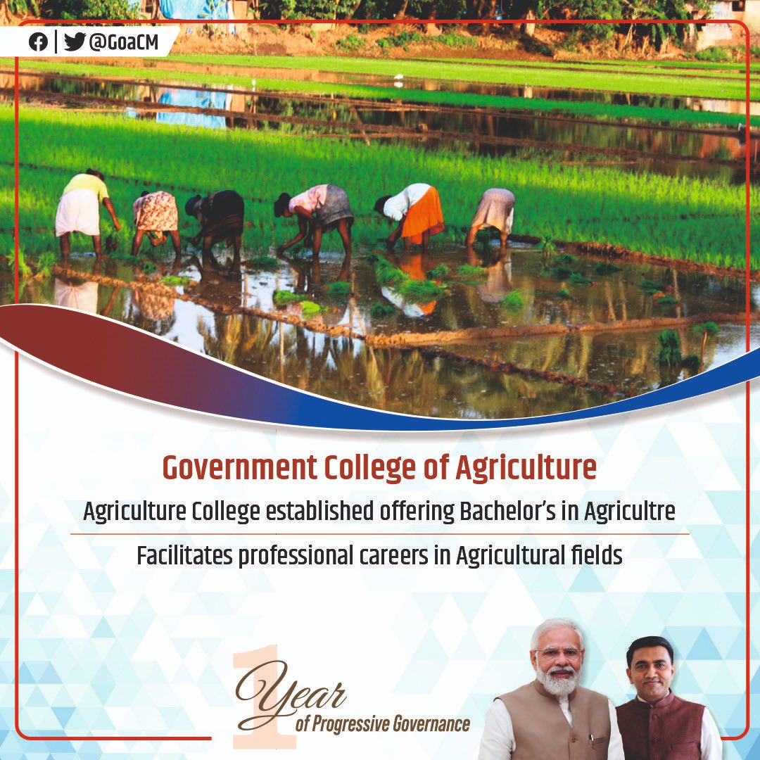goacm's tweet photo. #1YearofProgress https://t.co/vaQ8QbeKBx