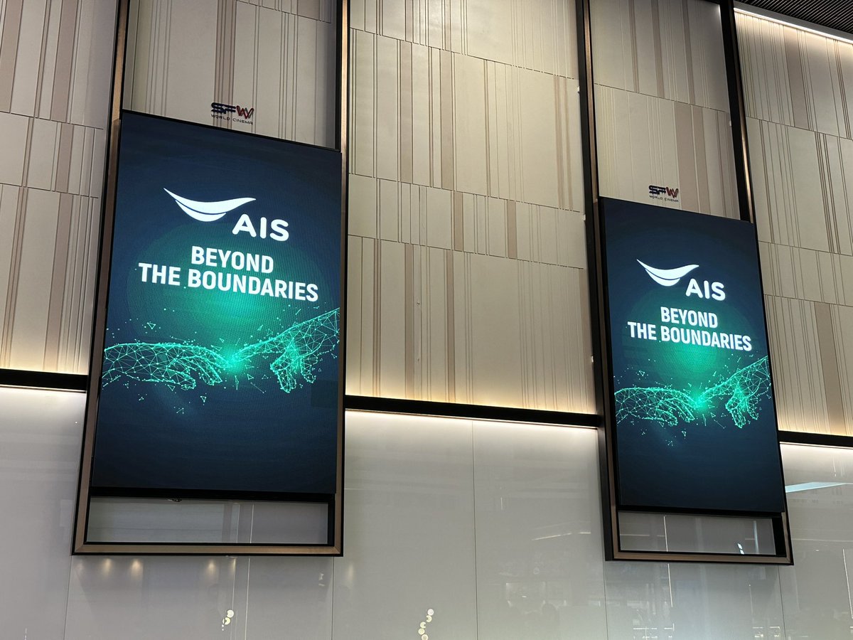 TelecomLover's tweet photo. AIS บ่ายนี้มีแถลงวิชั่น จะรายงานให้ทราบเป็นระยะ ใครสนใจอดใจรอ น่าจะมีอะไรตื่นเต้นนะ
#AIS #อยู่กับเอไอเอสดีที่สุด #TelecomLover https://t.co/J8NiLwwXBu