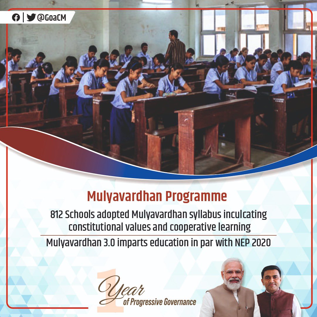 goacm's tweet photo. #1YearofProgress https://t.co/OJoHcUZNL5