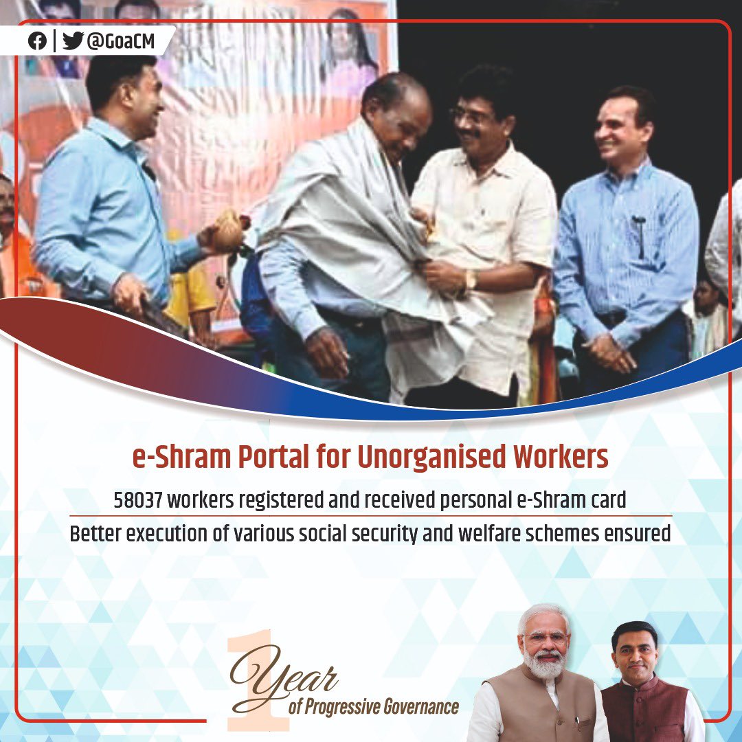 goacm's tweet photo. #1YearofProgress https://t.co/pHQtAq5voF