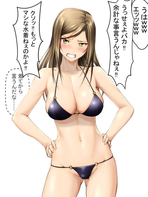 #StageforCinderella  #SfC予選D#特攻服のシンデレラ #向井拓海#たくみんギャラリー俺が患ってる間にいったい何が…… 