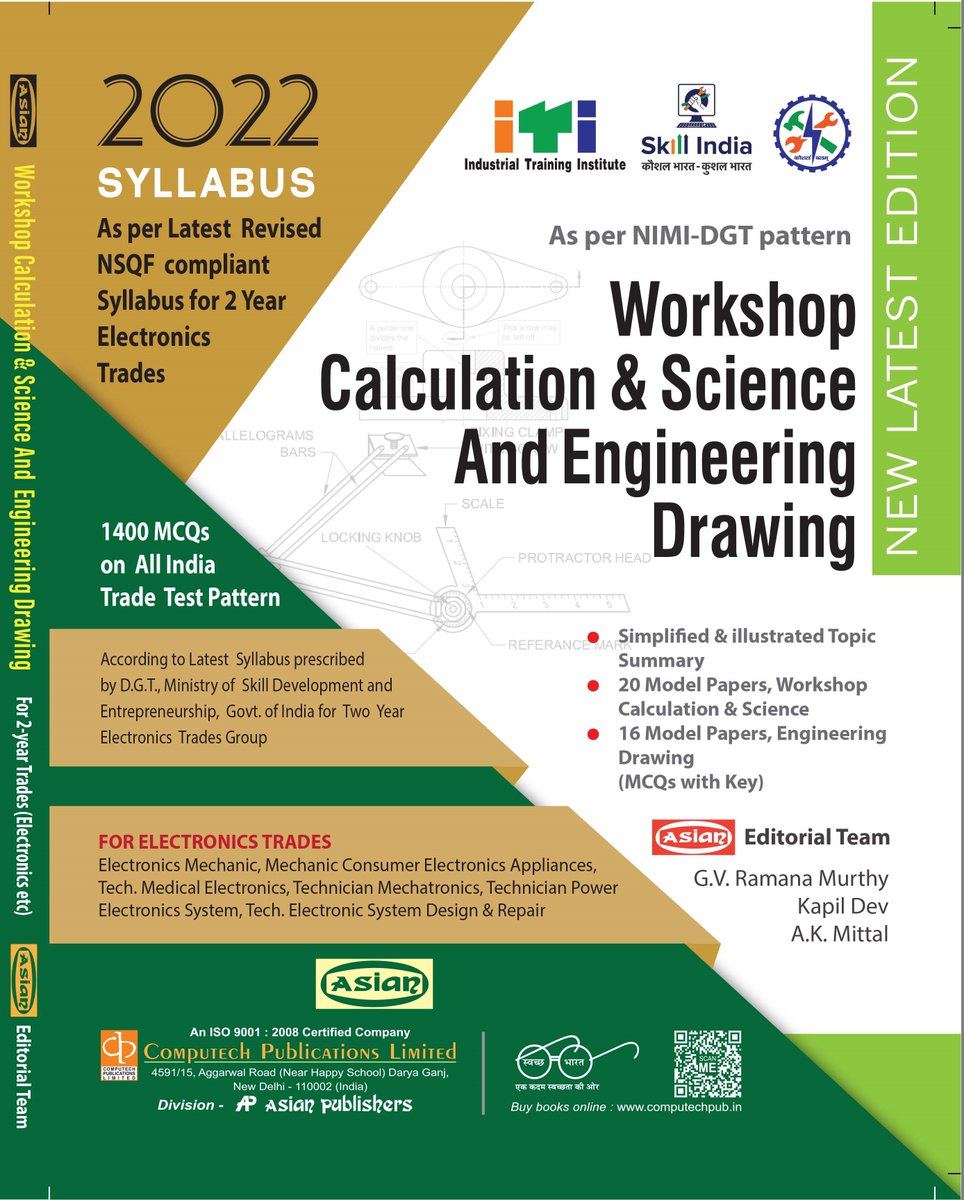 Compu01media's tweet image. Workshop Calculation &amp;amp; Science &amp;amp; Engineering Drawing
Author: Murthy, Dev, Mittal , Asian
#electronicsworkshop #workshop #electronicstrade #workshopdrawing #engineeringdrawing  #mechatronic #asian #computech #publihser #publication #itibestpublihser #itistudent #iticompetitiveexam