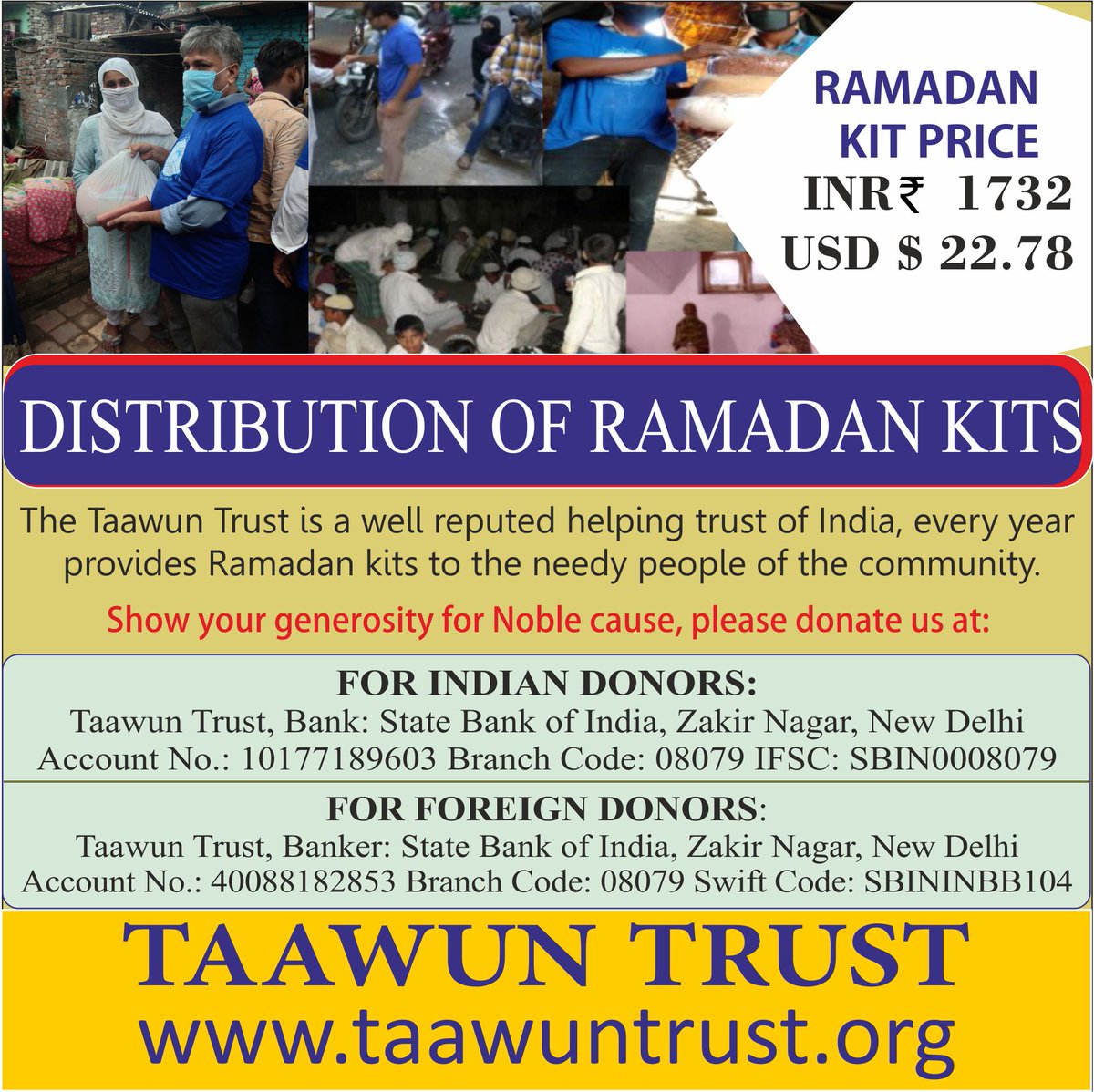 TaawunT's tweet photo. Part of being a person is about helping others! Please help and donate to Taawun Trust at: https://t.co/yKQh5UQFJ9
#Ramadan #Iftarkits #allianceofbaptists #NIREC #event #AssociationofConcernedAfricaScholars #PaxChristi #رد_الجميل #arabdotorg #microfinance #impact #latepost https://t.co/STXivdQAx0