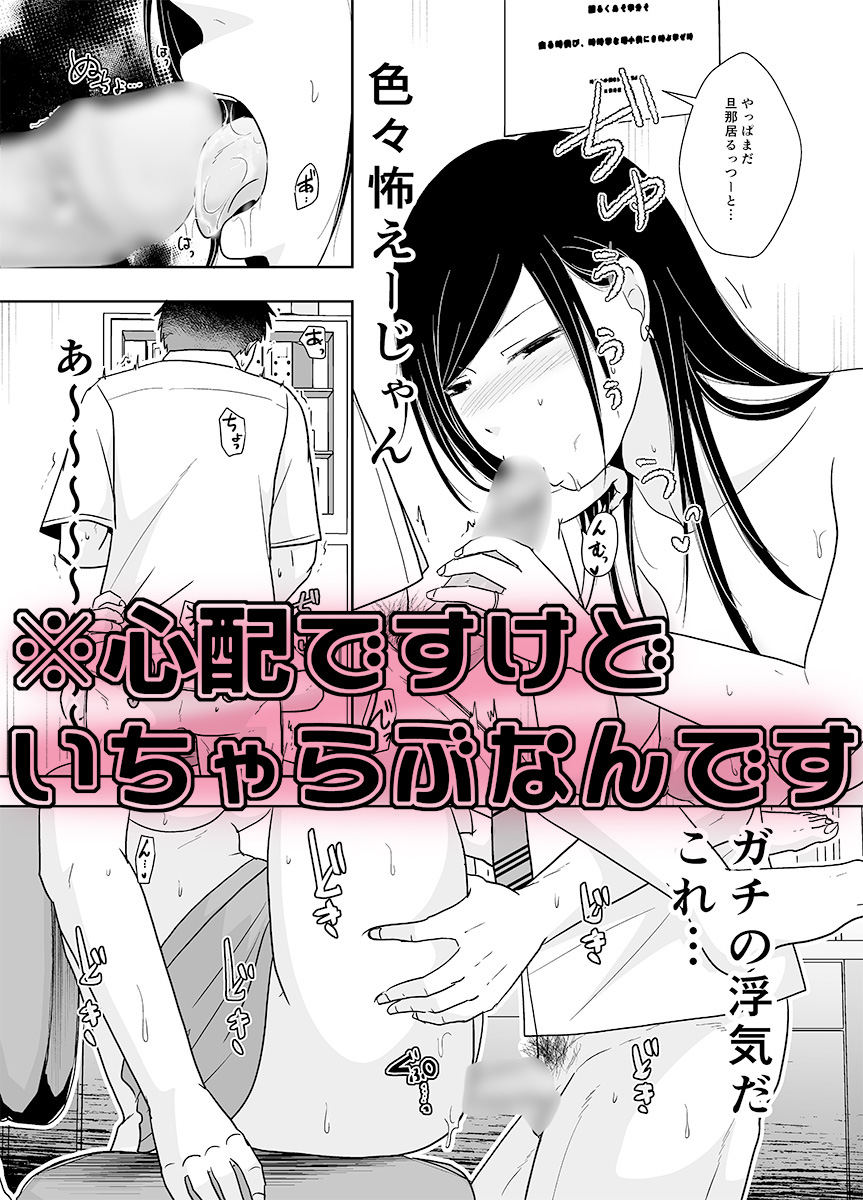 4・1発売のクリベロンDUMA新作単話になります!!×1彼女のシたい時 第1話 https://t.co/AZ1Pi4OvnW
DUMA本誌
https://t.co/ZDXeSGqLeV
いちゃらぶだよ!!うん!! 